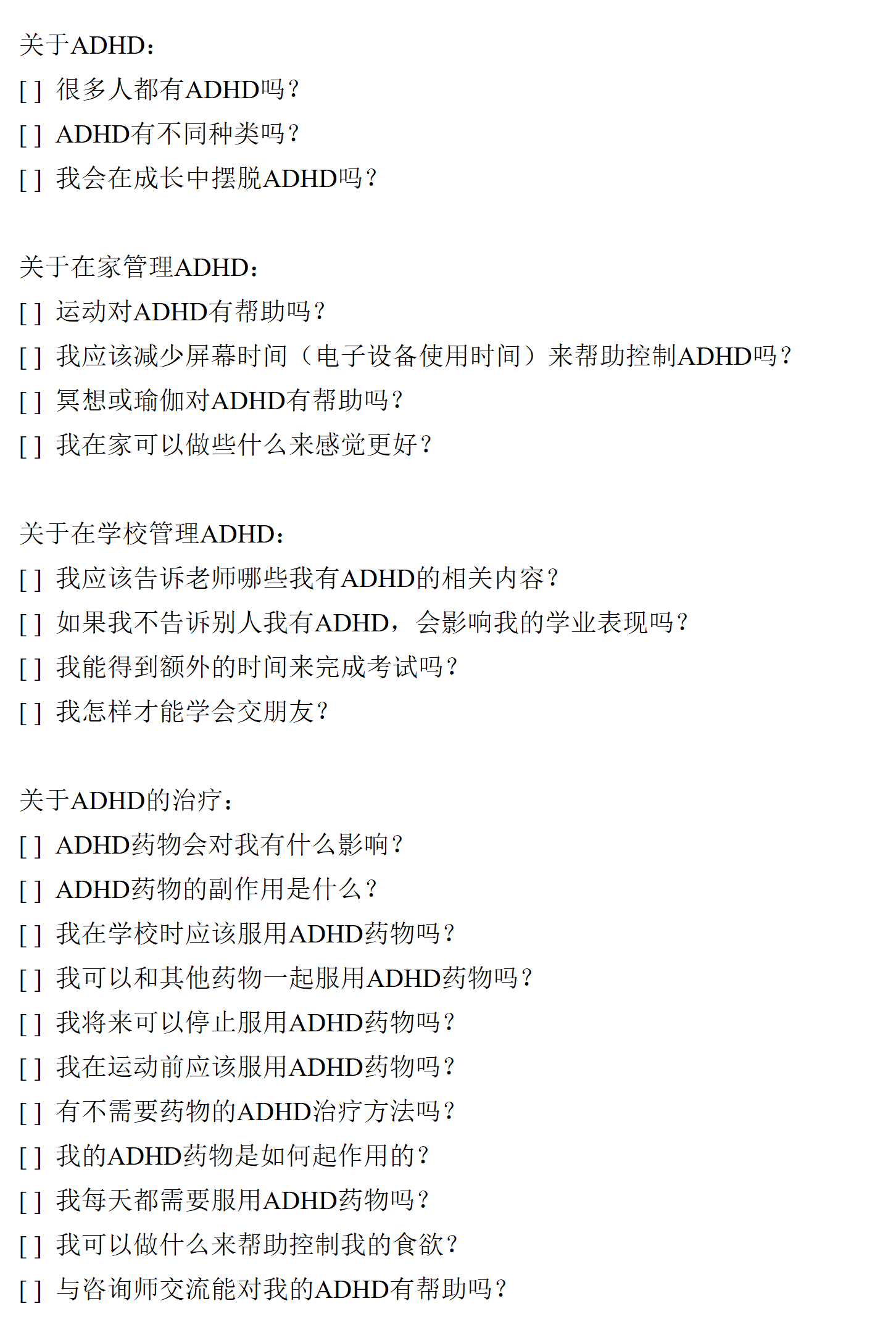9dfa81e66c24116a8f6d2c62d8dd6732.png